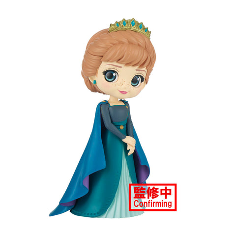 QPosket Statue: Disney's Frozen II - Anna Version B