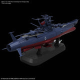 Bandai Hobby: 1/1000 - Space Battleship Yamato 3199