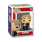 POP! Animation: CSM- Kishibe