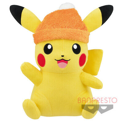 Pokémon Mecha Winter Pikachu 17" Plush