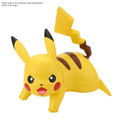 Pokemon Model Kit - Pikachu Battle Pose