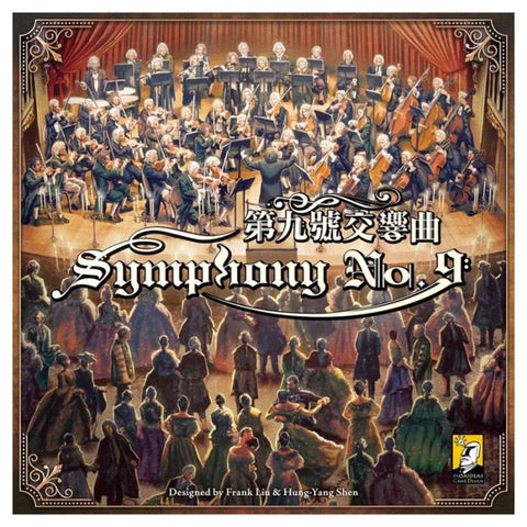 Symphony No 9