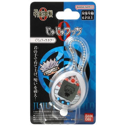 Bandai Jujutsu Kaisen Tamagotchi Nano Digital Pet - Select Figure(s)