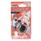 Bandai Jujutsu Kaisen Tamagotchi Nano Digital Pet - Select Figure(s)