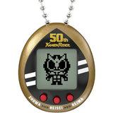 Bandai Kamen Rider Tamagotchi Digital Pet - Select Figure(s)