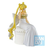 Bandai Sailor Moon Eternal: Princess Serenity Ichiban Figure