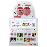 Bandai Tamagotchi Pix Digital Pet - Choose your Color