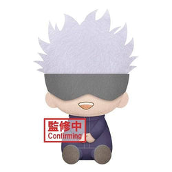 Banpresto Jujutsu Kaisen Satoru Gojo Big Plush