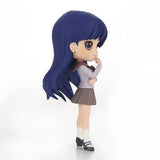 Banpresto Pretty Guardian Sailor Moon Movie Q-Posket Rei Hino Figure