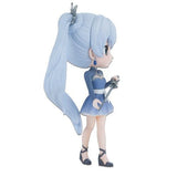 Banpresto RWBY Q-Posket Weiss Schnee Figure