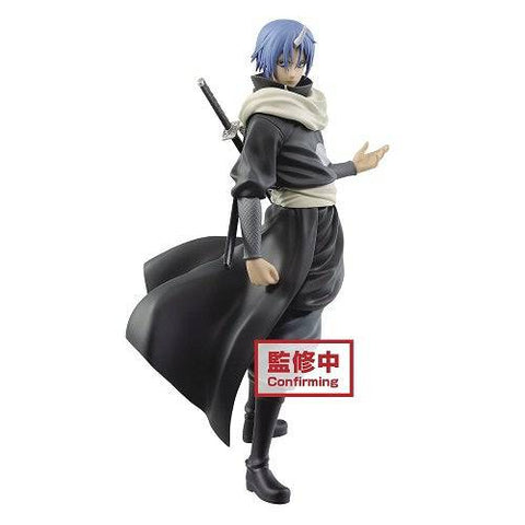 Banpresto That Time I Got Reincarnated as a Slime Otherworlder Soei Vol.8 Figure