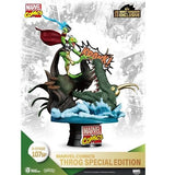 Beast Kingdom SDCC 2022 Marvel Comics DS-107SP Throg Special Edition D-Stage 6-Inch Statue