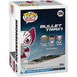 Funko Pop! Movies - Bullet Train Vinyl Figures - Select Figure(s)