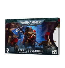 Warhammer 40K: Adeptus Custodes - Index Cards