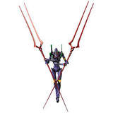 Medicom Evengelion EVA 13 MAFEX Action Figure