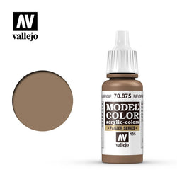 Model Color: Beige Brown (17ml)