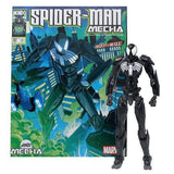 Mondo Spider-Man Mecha Symbiote Variant 10-Inch Action Figure