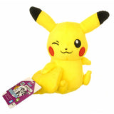 Pokémon Shippo Mitemite Plush - Pikachu 7"