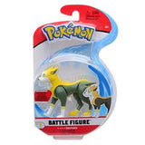 Pokemon Battle 2 Inch And 3 Inch Figure Packs(50077) - Select Figure(s)