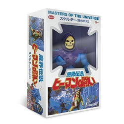 Super7 Masters of the Universe - Vintage Japanese Box Skeletor 5 1/2-Inch Action Figure